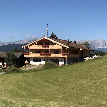 Schrolln Lägenhet *