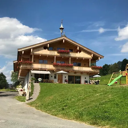 Apartment Schrolln